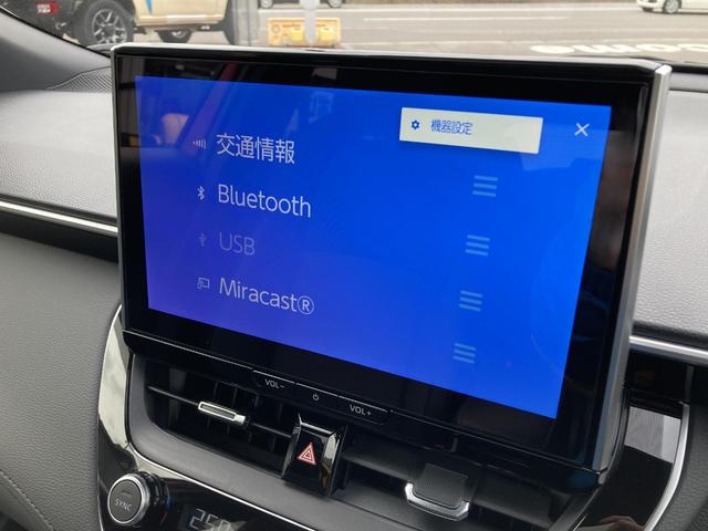 カローラクロス ハイブリッド　Ｚ　４ＷＤ　本州仕入れ　モデリスタエアロ　１０．５インチディスプレイオーディオ　パノラマルーフ　シートヒーター　寒冷地仕様　トヨタチームメイト　おくだけ充電　２カメラドラレコ　ＥＴＣ２．０（52枚目）