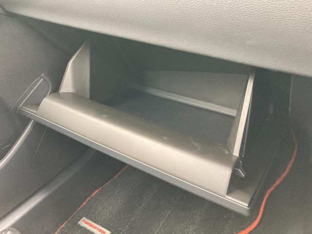 カローラクロス ハイブリッド　Ｚ　４ＷＤ　本州仕入れ　モデリスタエアロ　１０．５インチディスプレイオーディオ　パノラマルーフ　シートヒーター　寒冷地仕様　トヨタチームメイト　おくだけ充電　２カメラドラレコ　ＥＴＣ２．０（55枚目）