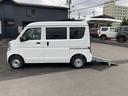 ウィズ　車いす移動車　４ＷＤ　届出済未使用車　ウィズシリーズ　スロープタイプ　フロアマット　本体非課税（36枚目）
