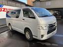 ハイエースバン DX GLパッケージ 4WD 社外ナビ ドライブレコーダー 中古車画像_2
