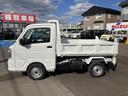 キャリイトラック 頑丈ダンプ 4WD 届出済未使用車 荷台 長さ189 幅138 アオリ高32 上物新明和 油圧ダンプ(5枚目)