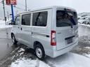 タウンエースバン ＧＬ　４ＷＤ　スマートアシスト　ボディ同色フロントバンパードアミラー　プライバシーガラス　パワーウィンドウ　アイドリングストップ（8枚目）