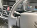 　４ＷＤ　届出済未使用車　３方開荷台　セーフティサポート　パーキンセンサー（フロント／リア）　アイドリングストップ（32枚目）