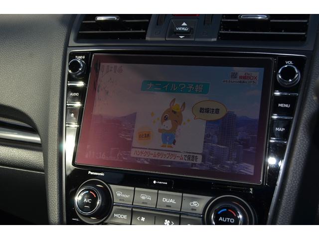 WRX STI STI タイプS 後期モデル ワンオーナー アドバンスセーフティPKG レカロシート 大型リヤスポイラー STIフルエアロ 19インチアルミホイール モノブロック6POTキャリパー(18枚目)