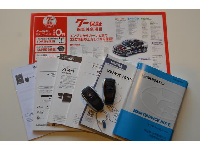WRX STI STI タイプS 後期モデル ワンオーナー アドバンスセーフティPKG レカロシート 大型リヤスポイラー STIフルエアロ 19インチアルミホイール モノブロック6POTキャリパー(31枚目)