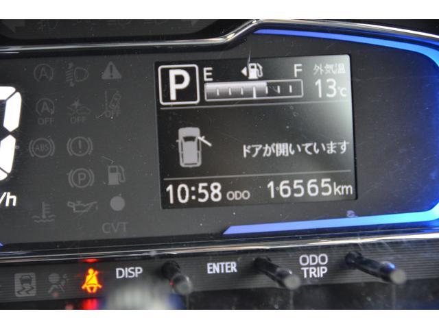 �܂��܂����ꂩ�犈��ł��鑖�s�����ł���