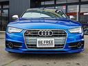AUDI S7 SPORTBACK