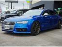 AUDI S7 SPORTBACK