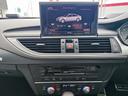 AUDI S7 SPORTBACK