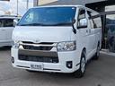 ハイエースバン ロングスーパーGL ダークプライムS 寒冷地仕様・オプションナビ NSZT-W66T・パノラミックビューモニター・デジタルインナーミラー・リアフォグ・リモートスタート・フロアマット・サイドバイザー・ナンバーフレーム(5枚目)