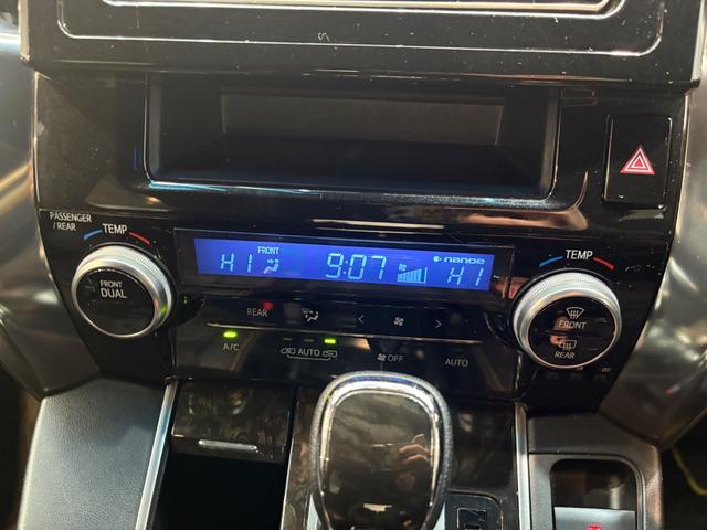 ヴェルファイア (14枚目)