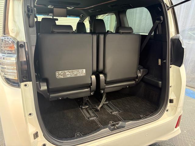 ヴェルファイア (32枚目)