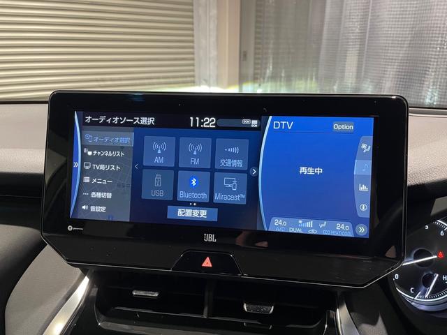 ハリアー Z(12枚目)