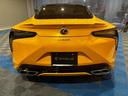 LEXUS LC