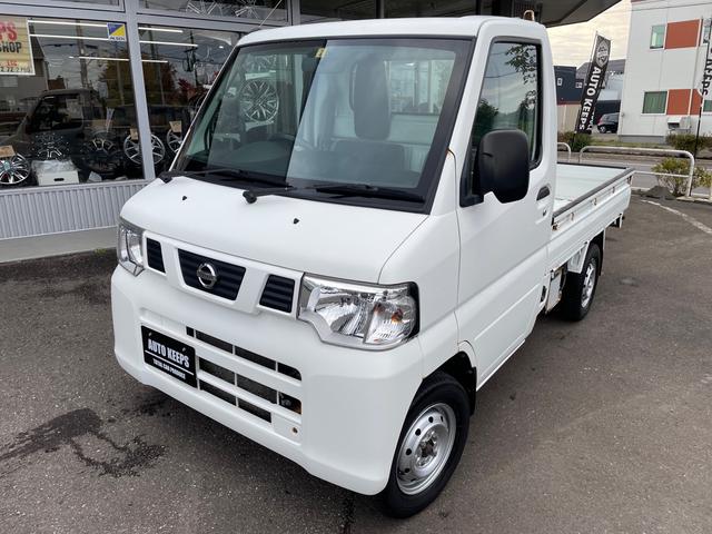 日産 ＮＴ１００クリッパートラック