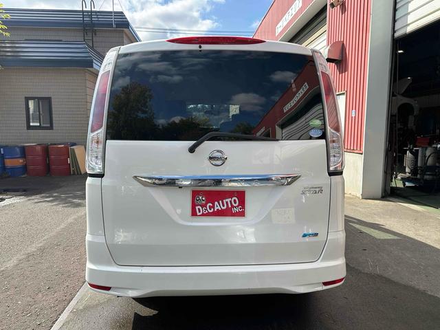 セレナ 　ドライブレコーダー　ＥＴＣ　バックカメラ　ナビ　ＴＶ　両側電動スライドドア　オートライト　スマートキー　アイドリングストップ　電動格納ミラー　３列シート　ＣＶＴ　アルミホイール（17枚目）