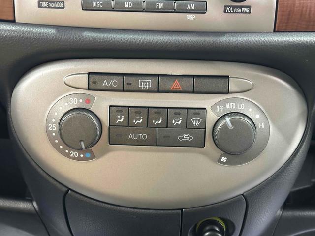 ミラジーノ プレミアムＸ　４ＷＤ　キーレスエントリー　電動格納ミラー　ＡＴ　盗難防止システム　ＡＢＳ　ＣＤ　ＭＤ　アルミホイール　衝突安全ボディ　エアコン　パワーステアリング　パワーウィンドウ（5枚目）