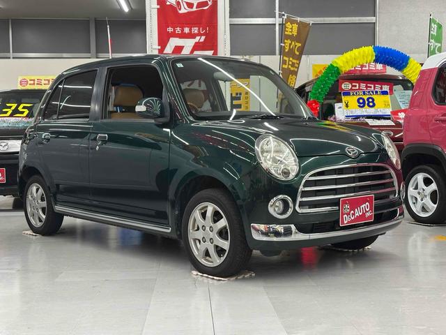 ミラジーノ プレミアムＸ　４ＷＤ　キーレスエントリー　電動格納ミラー　ＡＴ　盗難防止システム　ＡＢＳ　ＣＤ　ＭＤ　アルミホイール　衝突安全ボディ　エアコン　パワーステアリング　パワーウィンドウ（15枚目）