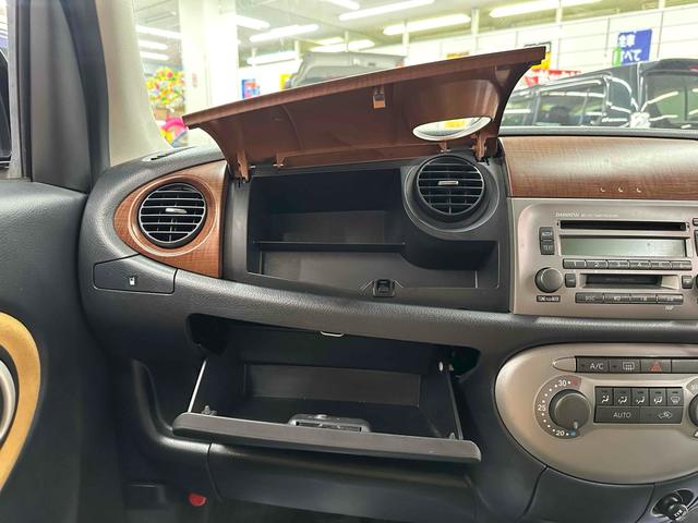 ミラジーノ プレミアムＸ　４ＷＤ　キーレスエントリー　電動格納ミラー　ＡＴ　盗難防止システム　ＡＢＳ　ＣＤ　ＭＤ　アルミホイール　衝突安全ボディ　エアコン　パワーステアリング　パワーウィンドウ（22枚目）