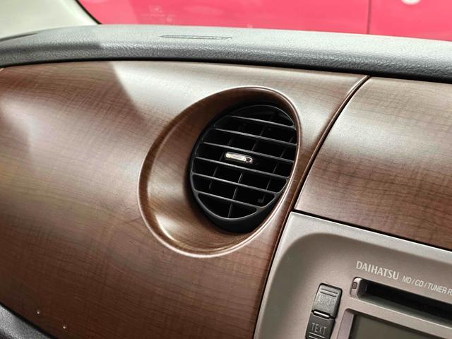 ミラジーノ プレミアムＸ　４ＷＤ　キーレスエントリー　電動格納ミラー　ＡＴ　盗難防止システム　ＡＢＳ　ＣＤ　ＭＤ　アルミホイール　衝突安全ボディ　エアコン　パワーステアリング　パワーウィンドウ（23枚目）