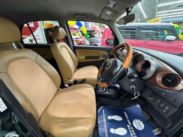 ミラジーノ プレミアムＸ　４ＷＤ　キーレスエントリー　電動格納ミラー　ＡＴ　盗難防止システム　ＡＢＳ　ＣＤ　ＭＤ　アルミホイール　衝突安全ボディ　エアコン　パワーステアリング　パワーウィンドウ（30枚目）