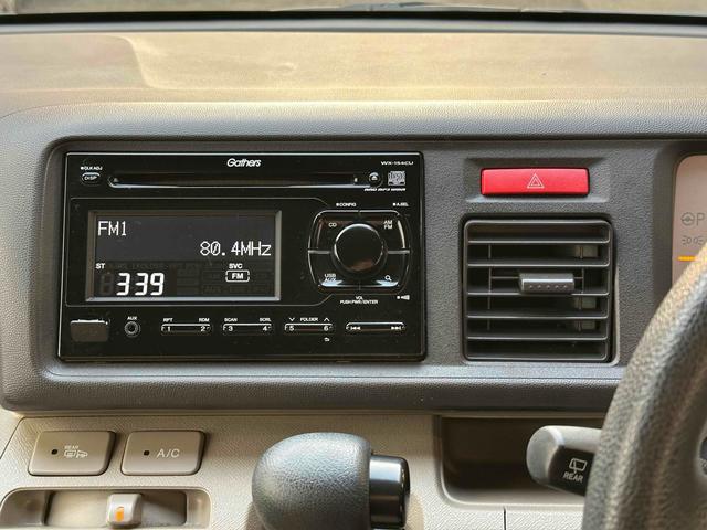 すぐにご来店頂けない場合や遠方にお住まいの方、車両状態の詳細が知りたい方はお気軽にご連絡下さい♪