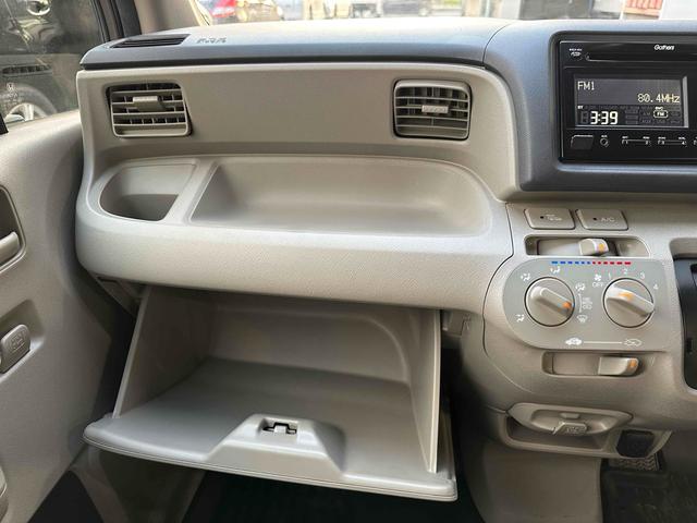 当店のお車をご覧いただきましてありがとうございます。お車についてのご質問やお見積りのご依頼、ご購入にあたってのご相談などお気軽にお問い合わせ下さい！