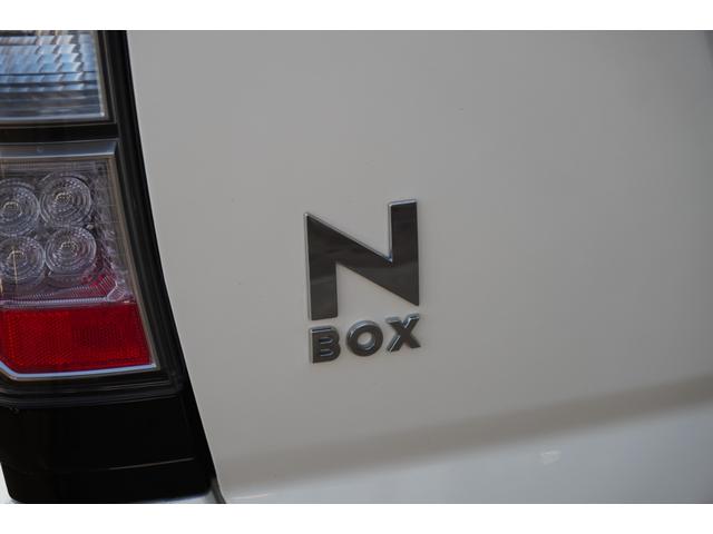 N-BOX G・Lパッケージ アイスト Sキー Wエアバック パワーウインド セキュリティアラーム 4WD AAC ABS PS エアバック ベンチシート 衝突安全ボディ キーレスキー 横滑防止(18枚目)