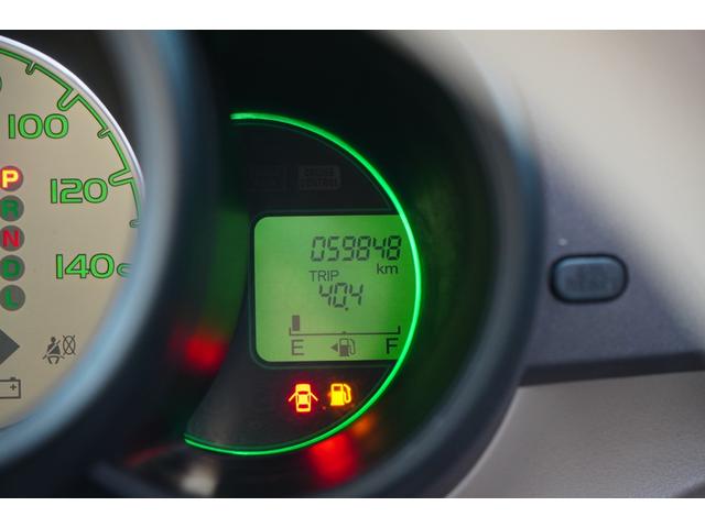 N-BOX G・Lパッケージ アイスト Sキー Wエアバック パワーウインド セキュリティアラーム 4WD AAC ABS PS エアバック ベンチシート 衝突安全ボディ キーレスキー 横滑防止(21枚目)