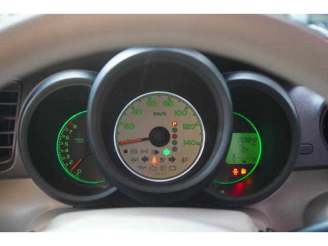 N-BOX G・Lパッケージ アイスト Sキー Wエアバック パワーウインド セキュリティアラーム 4WD AAC ABS PS エアバック ベンチシート 衝突安全ボディ キーレスキー 横滑防止(22枚目)