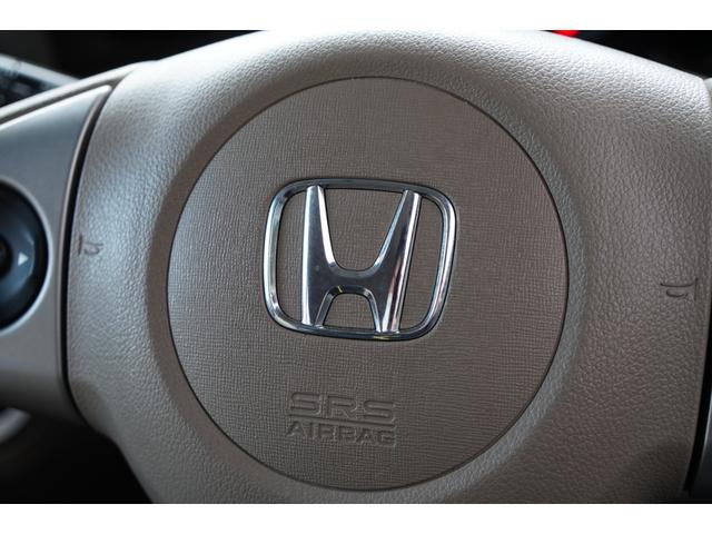 N-BOX G・Lパッケージ アイスト Sキー Wエアバック パワーウインド セキュリティアラーム 4WD AAC ABS PS エアバック ベンチシート 衝突安全ボディ キーレスキー 横滑防止(27枚目)