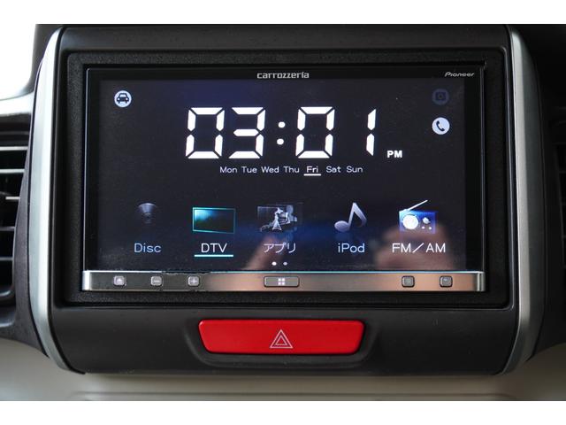 N-BOX G・Lパッケージ アイスト Sキー Wエアバック パワーウインド セキュリティアラーム 4WD AAC ABS PS エアバック ベンチシート 衝突安全ボディ キーレスキー 横滑防止(30枚目)