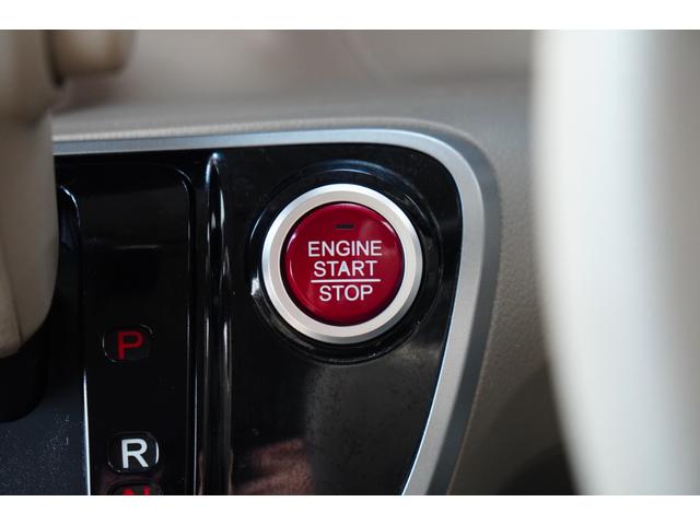 N-BOX G・Lパッケージ アイスト Sキー Wエアバック パワーウインド セキュリティアラーム 4WD AAC ABS PS エアバック ベンチシート 衝突安全ボディ キーレスキー 横滑防止(31枚目)