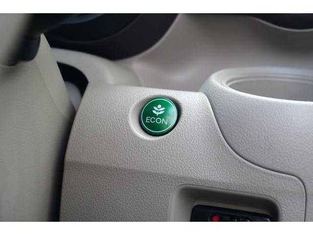 N-BOX G・Lパッケージ アイスト Sキー Wエアバック パワーウインド セキュリティアラーム 4WD AAC ABS PS エアバック ベンチシート 衝突安全ボディ キーレスキー 横滑防止(32枚目)