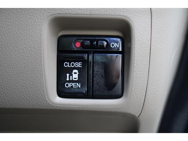 N-BOX G・Lパッケージ アイスト Sキー Wエアバック パワーウインド セキュリティアラーム 4WD AAC ABS PS エアバック ベンチシート 衝突安全ボディ キーレスキー 横滑防止(33枚目)