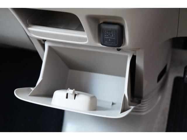 N-BOX G・Lパッケージ アイスト Sキー Wエアバック パワーウインド セキュリティアラーム 4WD AAC ABS PS エアバック ベンチシート 衝突安全ボディ キーレスキー 横滑防止(36枚目)