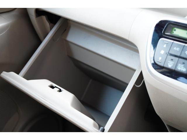 N-BOX G・Lパッケージ アイスト Sキー Wエアバック パワーウインド セキュリティアラーム 4WD AAC ABS PS エアバック ベンチシート 衝突安全ボディ キーレスキー 横滑防止(38枚目)