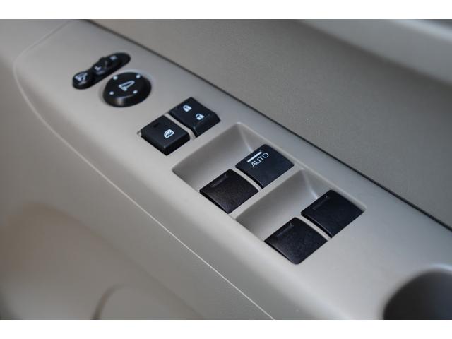 N-BOX G・Lパッケージ アイスト Sキー Wエアバック パワーウインド セキュリティアラーム 4WD AAC ABS PS エアバック ベンチシート 衝突安全ボディ キーレスキー 横滑防止(39枚目)