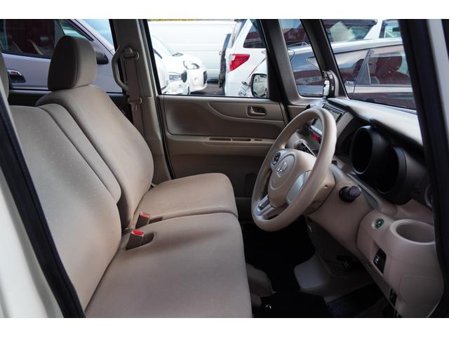 N-BOX G・Lパッケージ アイスト Sキー Wエアバック パワーウインド セキュリティアラーム 4WD AAC ABS PS エアバック ベンチシート 衝突安全ボディ キーレスキー 横滑防止(44枚目)