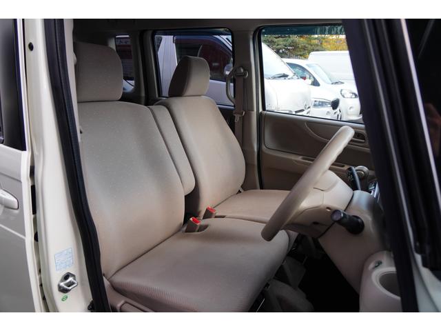 N-BOX G・Lパッケージ アイスト Sキー Wエアバック パワーウインド セキュリティアラーム 4WD AAC ABS PS エアバック ベンチシート 衝突安全ボディ キーレスキー 横滑防止(45枚目)