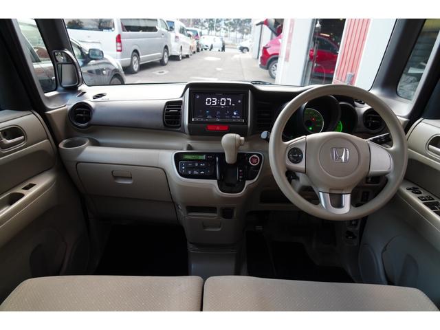 N-BOX G・Lパッケージ アイスト Sキー Wエアバック パワーウインド セキュリティアラーム 4WD AAC ABS PS エアバック ベンチシート 衝突安全ボディ キーレスキー 横滑防止(46枚目)