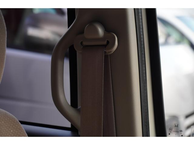 N-BOX G・Lパッケージ アイスト Sキー Wエアバック パワーウインド セキュリティアラーム 4WD AAC ABS PS エアバック ベンチシート 衝突安全ボディ キーレスキー 横滑防止(47枚目)