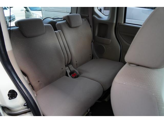 N-BOX G・Lパッケージ アイスト Sキー Wエアバック パワーウインド セキュリティアラーム 4WD AAC ABS PS エアバック ベンチシート 衝突安全ボディ キーレスキー 横滑防止(49枚目)