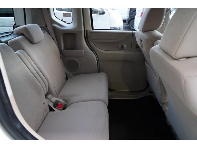 N-BOX G・Lパッケージ アイスト Sキー Wエアバック パワーウインド セキュリティアラーム 4WD AAC ABS PS エアバック ベンチシート 衝突安全ボディ キーレスキー 横滑防止(50枚目)