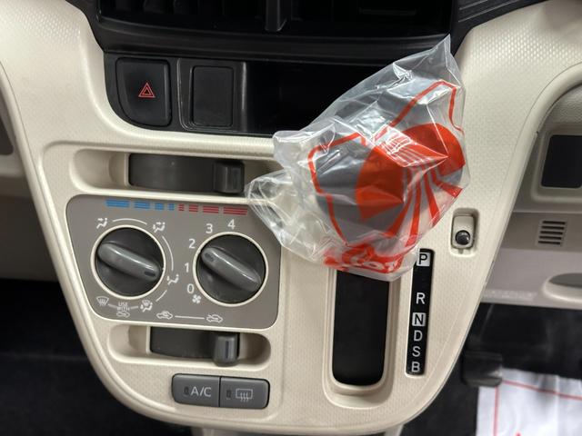 ムーヴ L SA 横滑り防止 衝突軽減 キーレス 4WD アイドリングストップ 運転席助手席エアバック(29枚目)