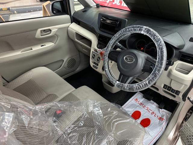 ムーヴ L SA 横滑り防止 衝突軽減 キーレス 4WD アイドリングストップ 運転席助手席エアバック(36枚目)