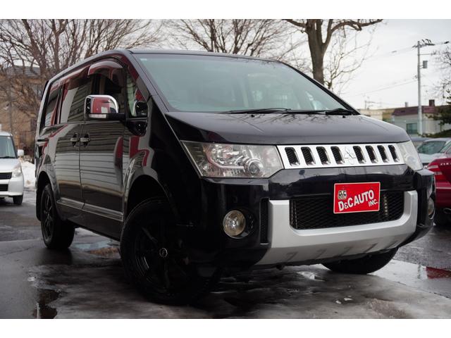 デリカＤ：５ Ｇ　パワーパッケージ　助手席エアバッグ　インテリジェントキー　切替式４ＷＤ　オートクルーズコントロール　衝突安全ボディ　デュアルエアコン　運転席エアバック　ＡＳＣ　３列シート　キーフリー　ＡＢＳ　フルフラット　パワステ（3枚目）