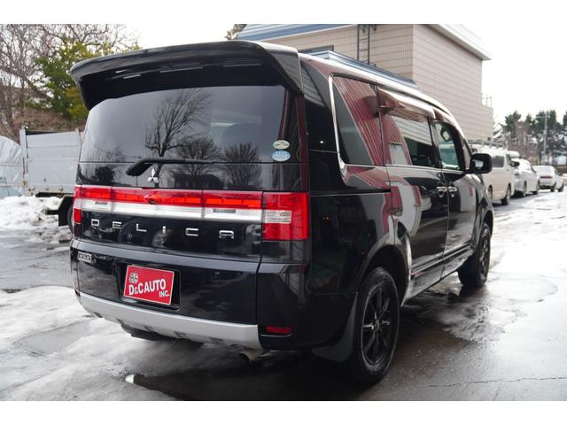 デリカＤ：５ Ｇ　パワーパッケージ　助手席エアバッグ　インテリジェントキー　切替式４ＷＤ　オートクルーズコントロール　衝突安全ボディ　デュアルエアコン　運転席エアバック　ＡＳＣ　３列シート　キーフリー　ＡＢＳ　フルフラット　パワステ（5枚目）