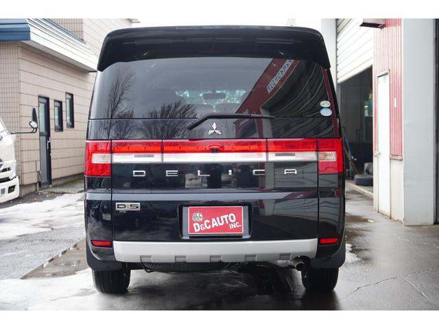 デリカＤ：５ Ｇ　パワーパッケージ　助手席エアバッグ　インテリジェントキー　切替式４ＷＤ　オートクルーズコントロール　衝突安全ボディ　デュアルエアコン　運転席エアバック　ＡＳＣ　３列シート　キーフリー　ＡＢＳ　フルフラット　パワステ（6枚目）