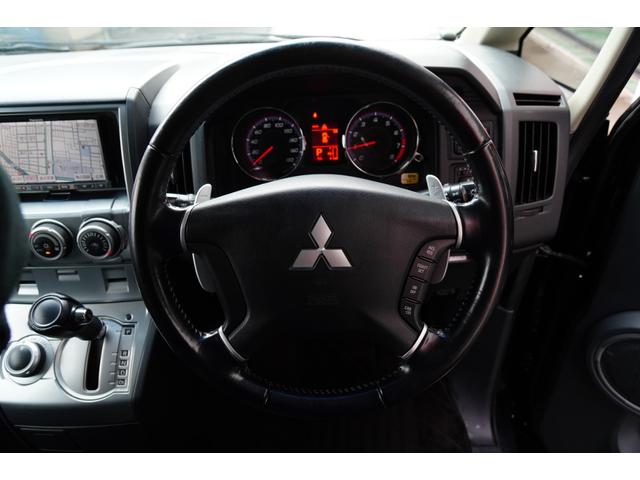 デリカＤ：５ Ｇ　パワーパッケージ　助手席エアバッグ　インテリジェントキー　切替式４ＷＤ　オートクルーズコントロール　衝突安全ボディ　デュアルエアコン　運転席エアバック　ＡＳＣ　３列シート　キーフリー　ＡＢＳ　フルフラット　パワステ（21枚目）